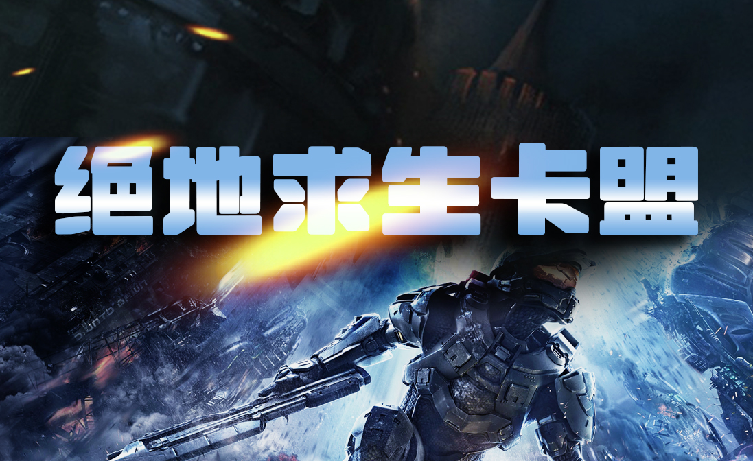 网站LOGO